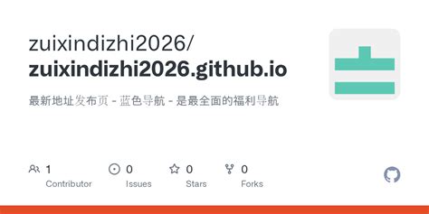 车厢里的独处时光:现代妻子们在路上的自我修复与角色转换